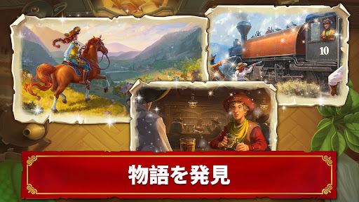 screenshots_17