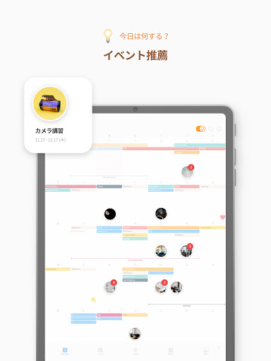 screenshots_22