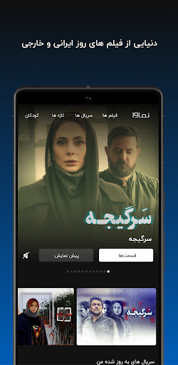 screenshots_0