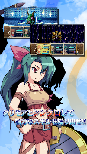 screenshots_7
