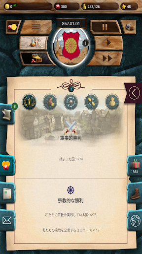 screenshots_28