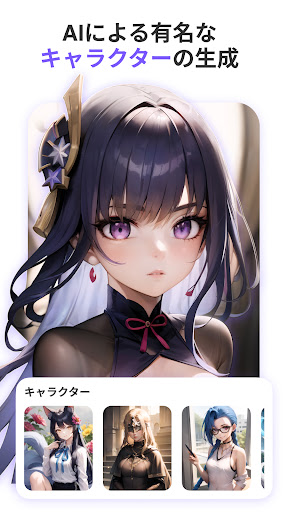 screenshots_1