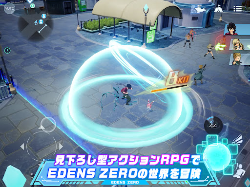 screenshots_8