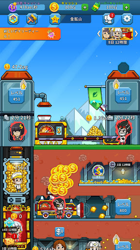 screenshots_20