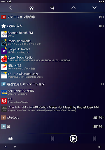 screenshots_15