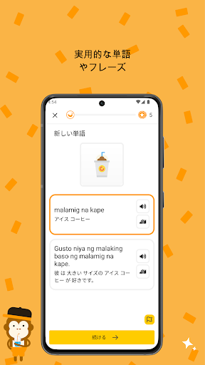 screenshots_1