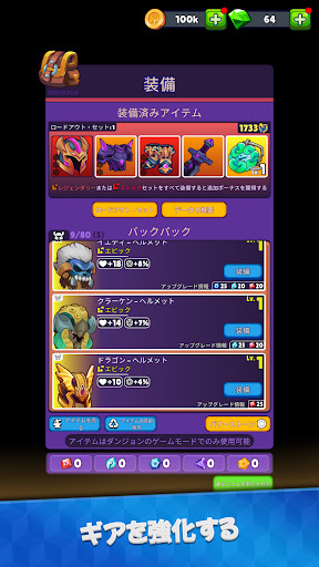 screenshots_5