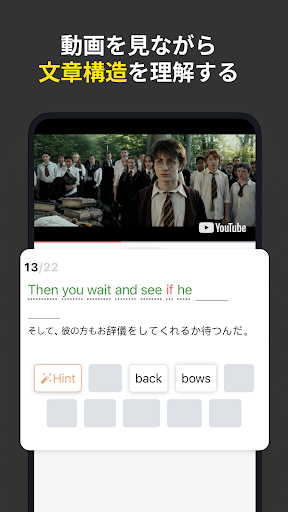screenshots_2