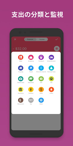 screenshots_3