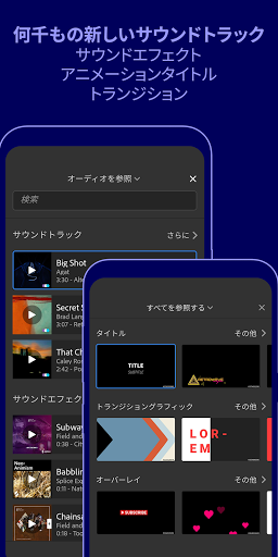 screenshots_4