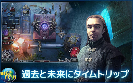 screenshots_2