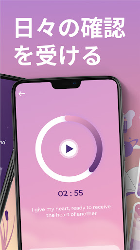 screenshots_5