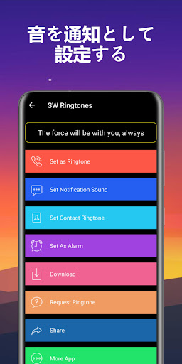 screenshots_4