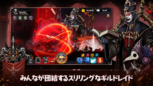 screenshots_19