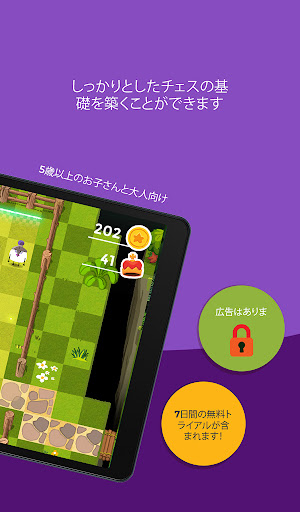 screenshots_9