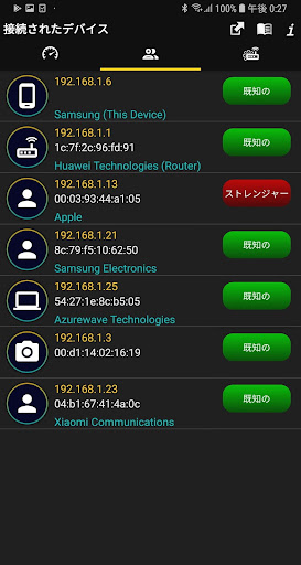 screenshots_1