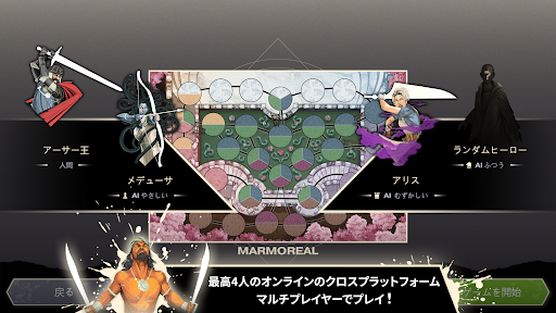 screenshots_3