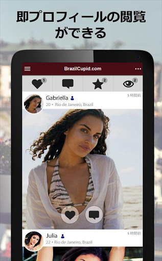 screenshots_4