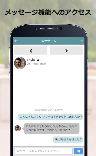 screenshots_3