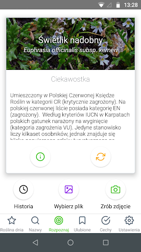 screenshots_0