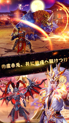screenshots_11