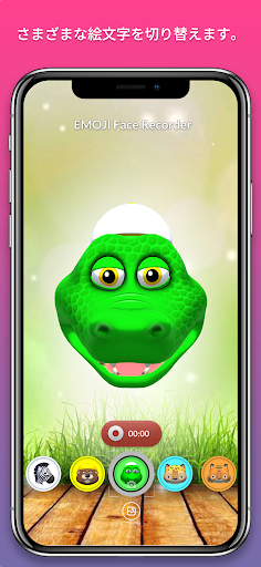 screenshots_2
