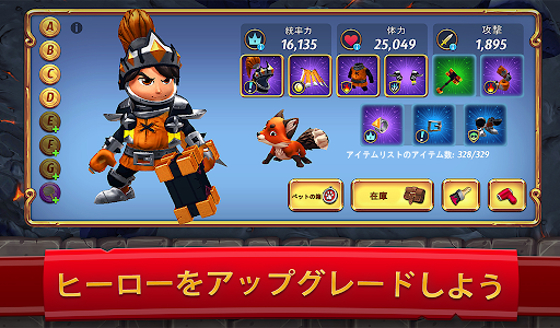 screenshots_11