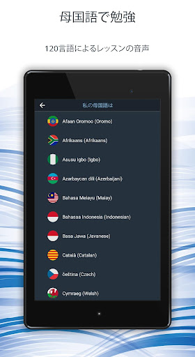 screenshots_11