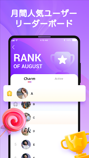 screenshots_9