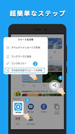 screenshots_0