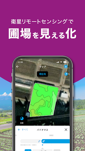 screenshots_1