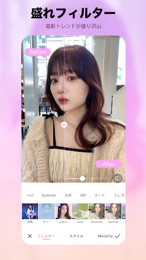 screenshots_2