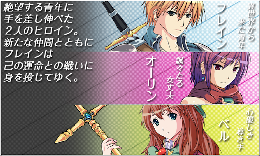 screenshots_2