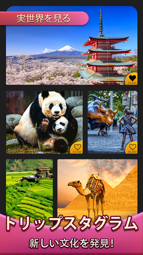 screenshots_6