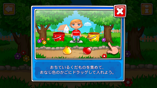 screenshots_30