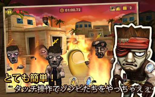 screenshots_9