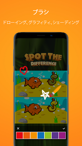 screenshots_3