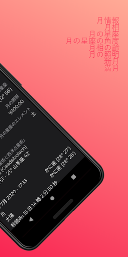 screenshots_1