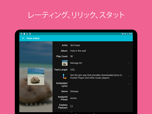 screenshots_22