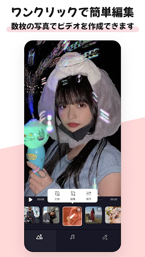 screenshots_2