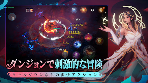 screenshots_5