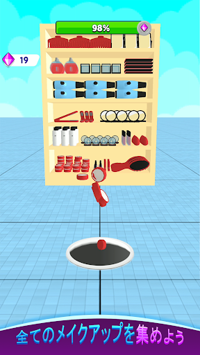 screenshots_3