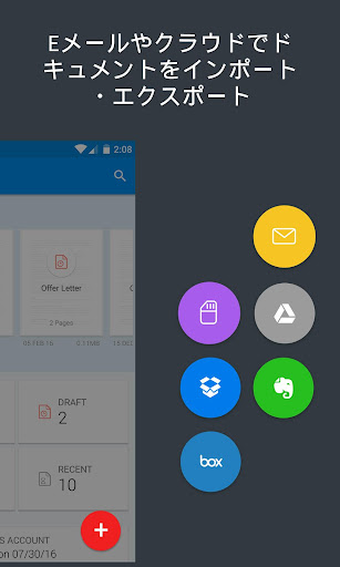 screenshots_3