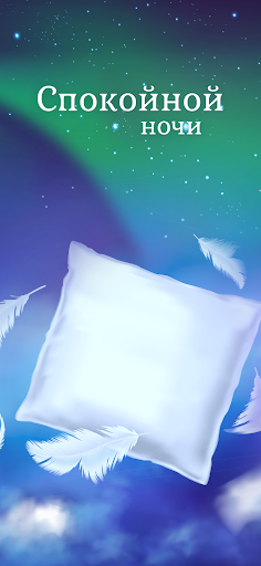 screenshots_4