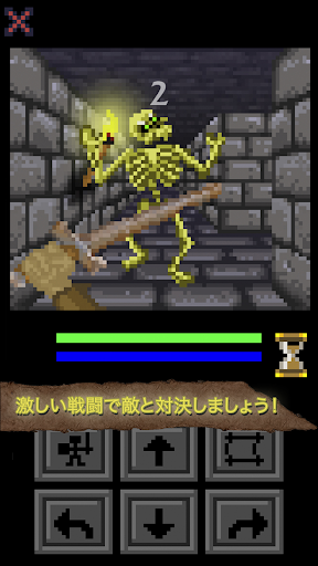 screenshots_7
