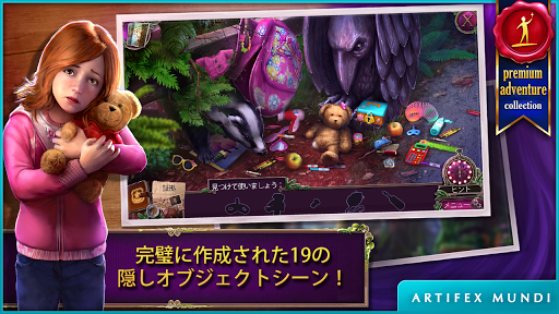 screenshots_2