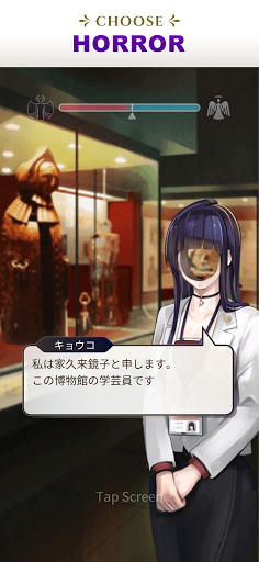 screenshots_3