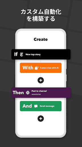 screenshots_2