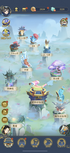 screenshots_6