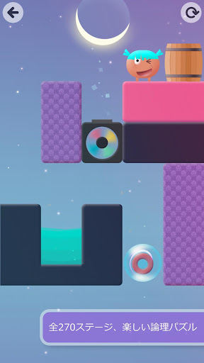 screenshots_12
